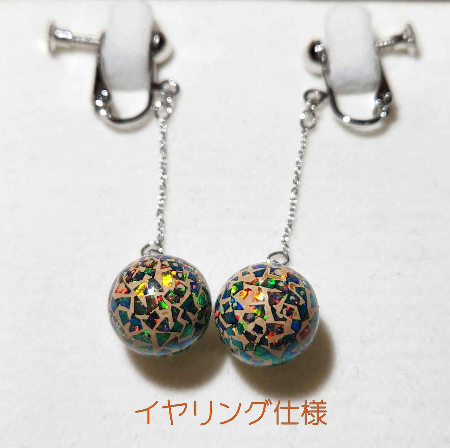 ADUSTAM earrings orb